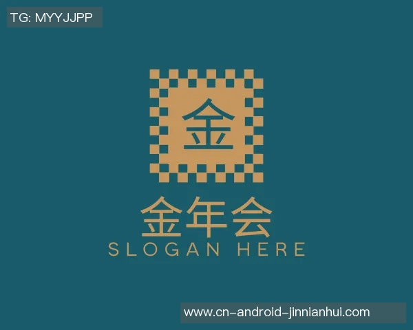 BLG在英雄联盟赛场上的反击策略分析与成败得失探讨